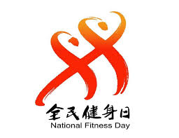 pa视讯娱乐平台 乒乓球台长度多少米合适